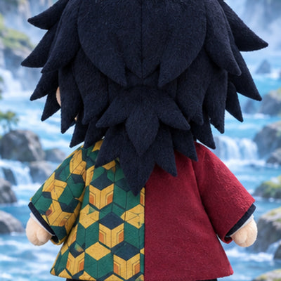 Giyu plush rear view